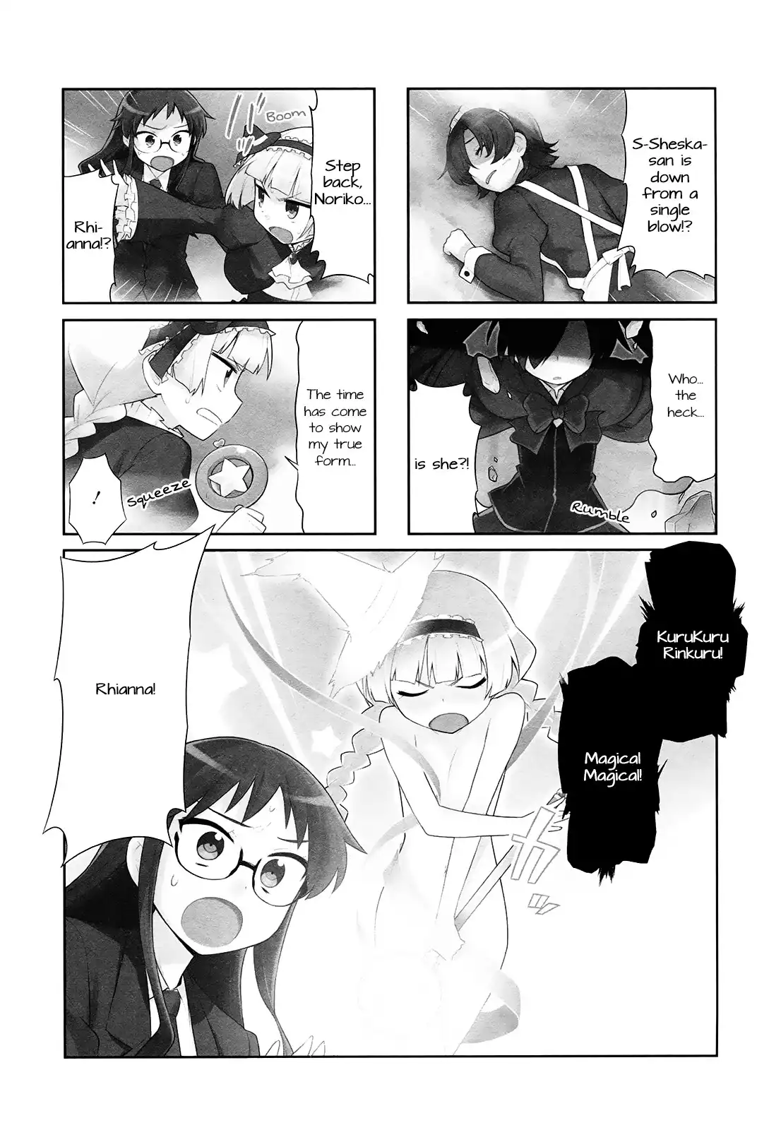 Majo to Houki to Kurobuchi Megane Chapter 8 1